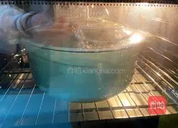 Roasted pears with rock sugar Illustration of how to do it 11