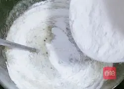 Banana Black Sesame Cake (Xylitol) Recipe Illustration 4