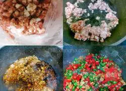 Illustration of how to make steamed buns with minced pepper and pork 3