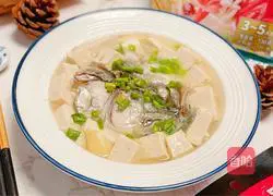 Illustration of how to make fish head and tofu soup 12