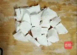 Pink Pueraria Pork Bone Soup Recipe Illustration 2