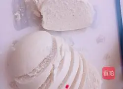 Illustration of how to make fried egg-fried steamed buns 1