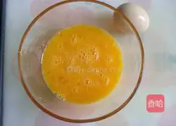 Illustration of how to make steamed tofu with eggs 4