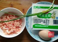 Illustration of how to make steamed tofu with minced meat 1