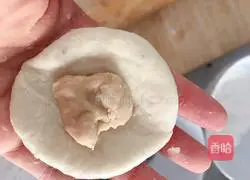 Illustration of how to make fragrant brown sugar cake 5