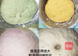 Illustration of how to make hydrangea steamed buns 4