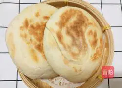 Illustration of how to make Roujiamo 9