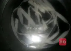 Illustration of making slurry water surface 15