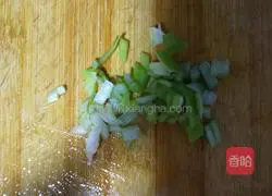 Beef and Persimmon Soup Recipe Illustration 9