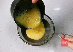 Illustration of how to make steamed eggs as a snack 6