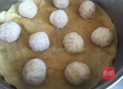 Illustration of how to make brown sugar and jujube steamed buns 10