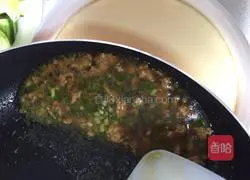 Illustration of how to cook minced meat and stewed eggs 12