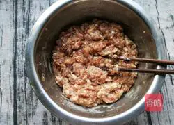 Illustration of how to make Yuanbao dumplings 9