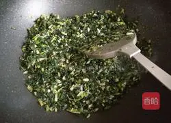  Illustration of how to make dumplings stuffed with dried radish leaves and pork 10