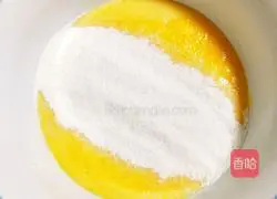 Illustration of how to make pumpkin soft cakes for baby food supplement 3