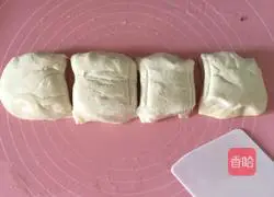 Illustration of how to make green onion cake 6