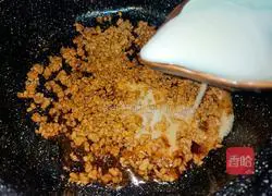 Illustration of how to make steamed duck eggs with minced meat 8