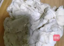 Illustration of how to make spicy eggplant buns 13