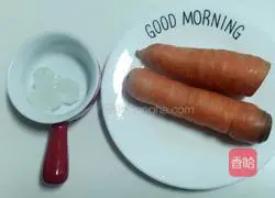 Illustration of how to make carrot juice 1