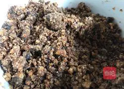 Illustration of how to make walnut and multigrain cakes 1