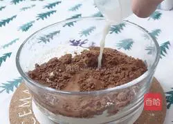 Illustration of how to make two-color steamed bun rolls for baby food supplement 5