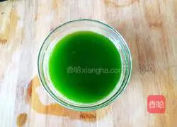 Illustration of how to make baby food supplement vegetable cake 3