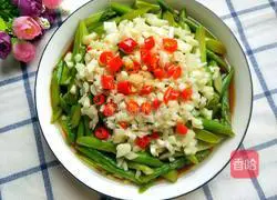 Illustration of how to make cold garlic asparagus 1