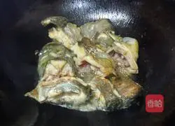 Braised catfish recipe 3