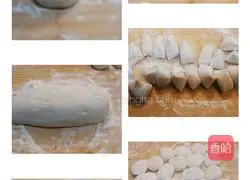 Illustration of how to make fried rape buns with mushrooms and mushrooms 5