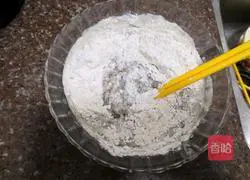 Illustration of how to make baked bean dregs cake 3