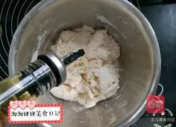 Illustration of how to make sesame rolls 5