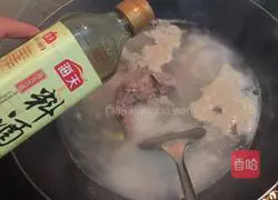 White radish pork ribs soup recipe 2