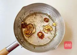 Sydney Osmanthus Kumquat Raw Coconut Latte Recipe Illustration 2