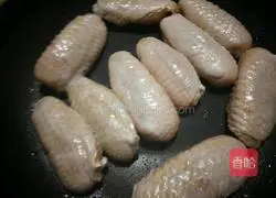 Soy sauce chicken wings recipe 7