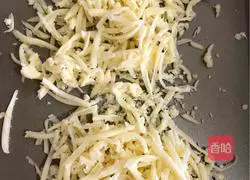 Illustration of how to make bear pizza 12