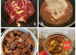 Illustration of how to make nourishing pig heart soup 2