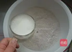 Illustration of how to make purple rice steamed buns 4