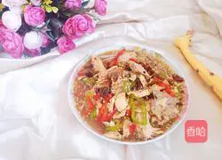 Illustration of how to make peppercorn chicken 16