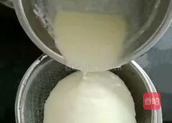 Illustration of how to make rice cooker egg pancakes 3