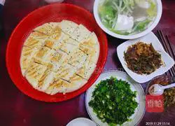 Illustration of how to make sesame dough cake 6