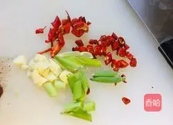 Illustration of how to make lamb blood in pink soup 1