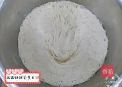 Illustration of how to make sesame rolls 7