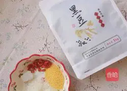 Black bean and wolfberry soy milk Illustration of how to do it 1