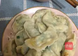 Illustration of how to make vegetarian dumplings 9