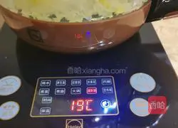 Recipe for Tremella Lily, Snow Pear and Red Date Soup 6