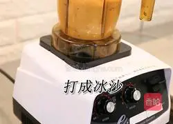 How to make a double combo of the same type of milk tea as Heytea (Little Rabbit) Running Drink Training) Illustration 7