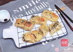 Illustration of how to make crispy meat spring rolls (flying cake version) 17