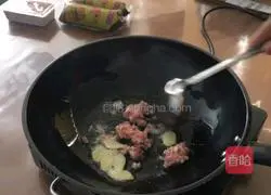 Illustration of how to make a bowl of pig blood and tofu soup in winter 2