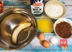 Brown sugar banana muffin (light butter) recipe 1