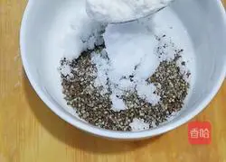 Illustration of how to make purple sweet potato cake with perilla filling 5